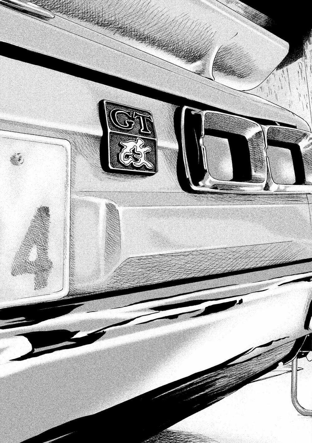 Sát Thủ Ẩn Dật Chapter 66 trang 16