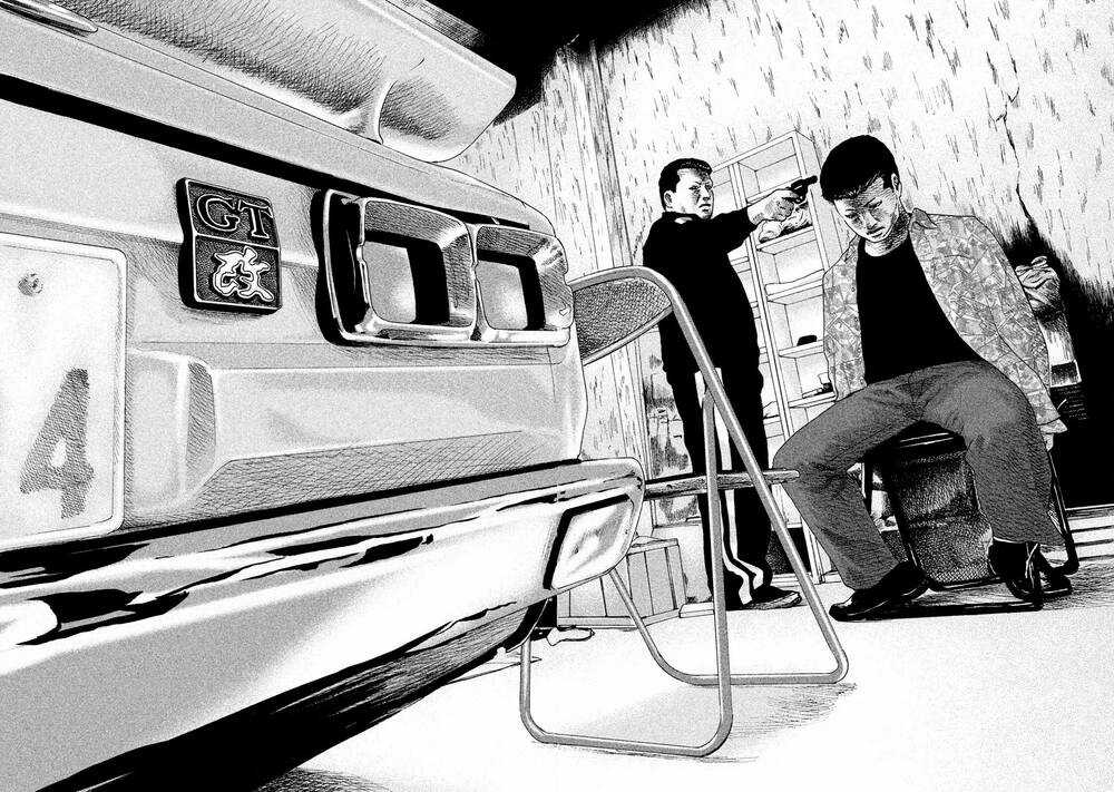 Sát Thủ Ẩn Dật Chapter 66 trang 17