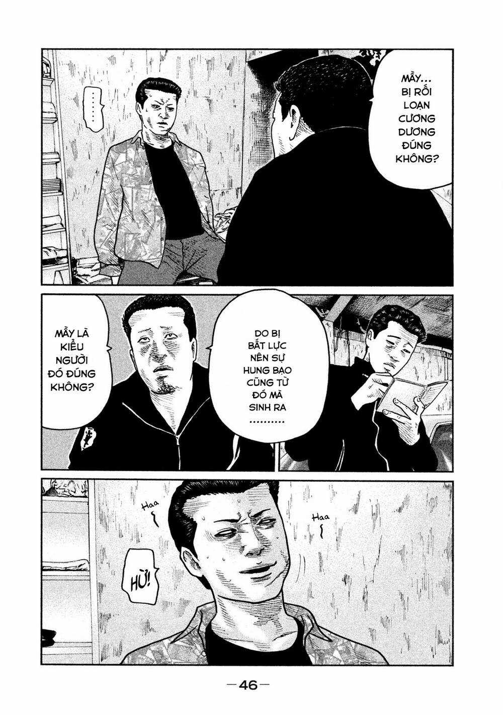 Sát Thủ Ẩn Dật Chapter 66 trang 7