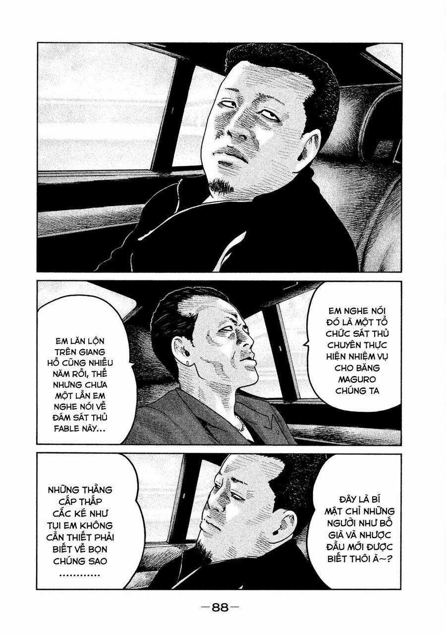 Sát Thủ Ẩn Dật Chapter 68 trang 12