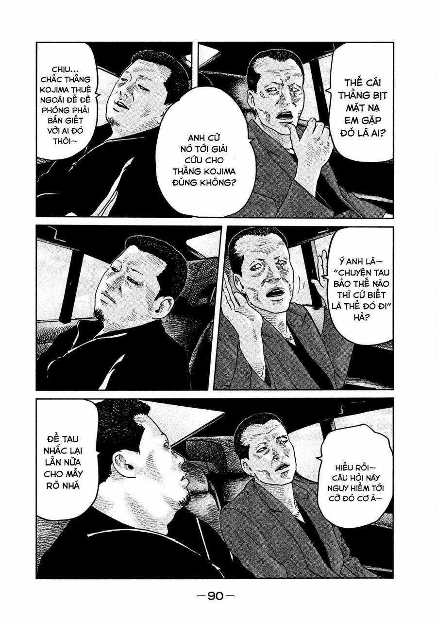 Sát Thủ Ẩn Dật Chapter 68 trang 14