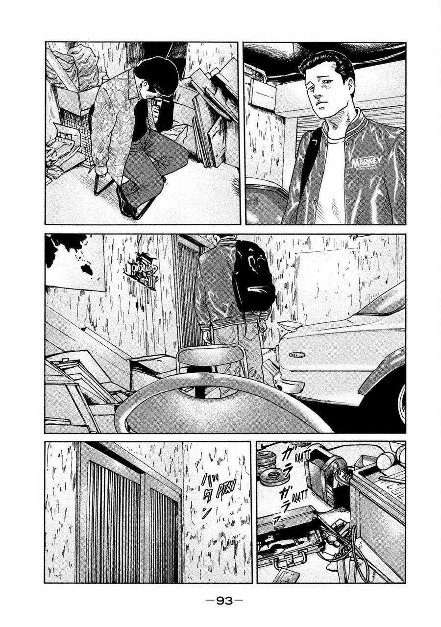 Sát Thủ Ẩn Dật Chapter 68 trang 17