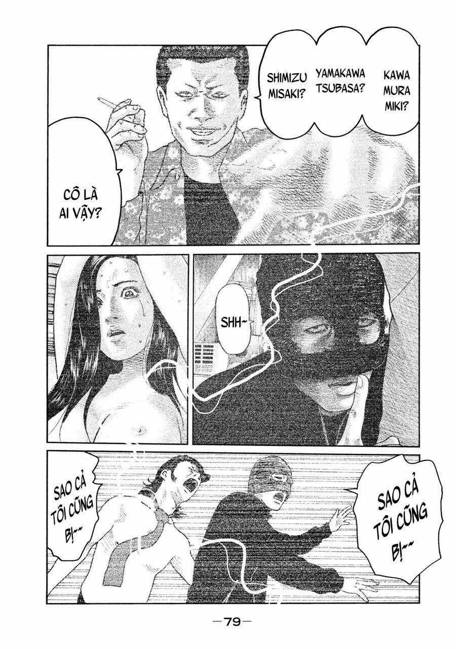 Sát Thủ Ẩn Dật Chapter 68 trang 3