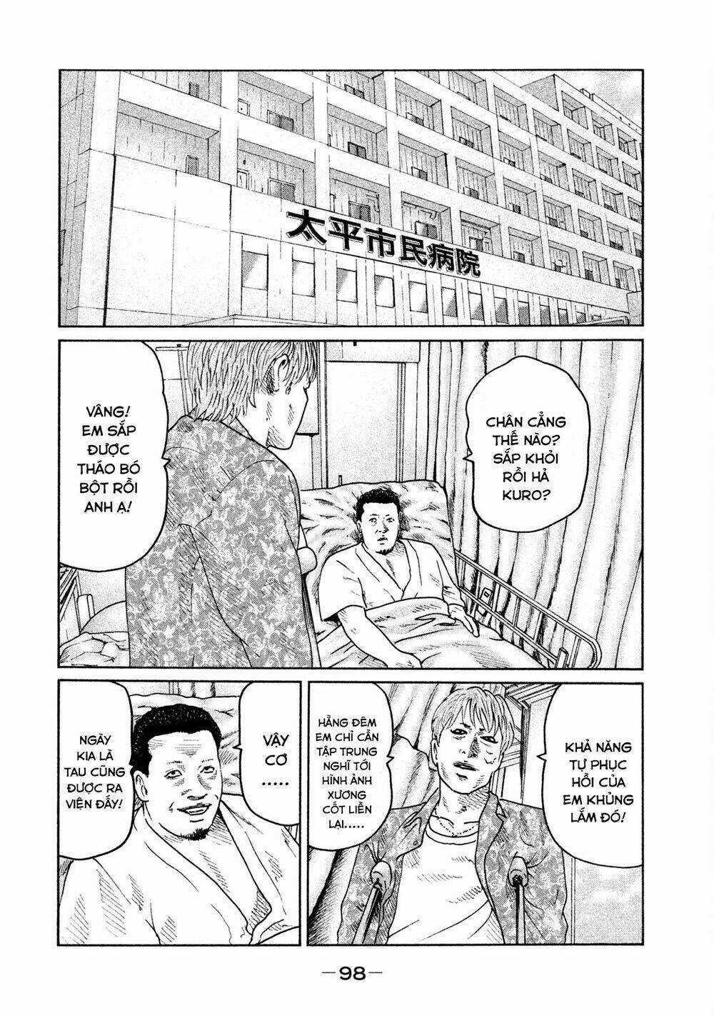 Sát Thủ Ẩn Dật Chapter 69 trang 1