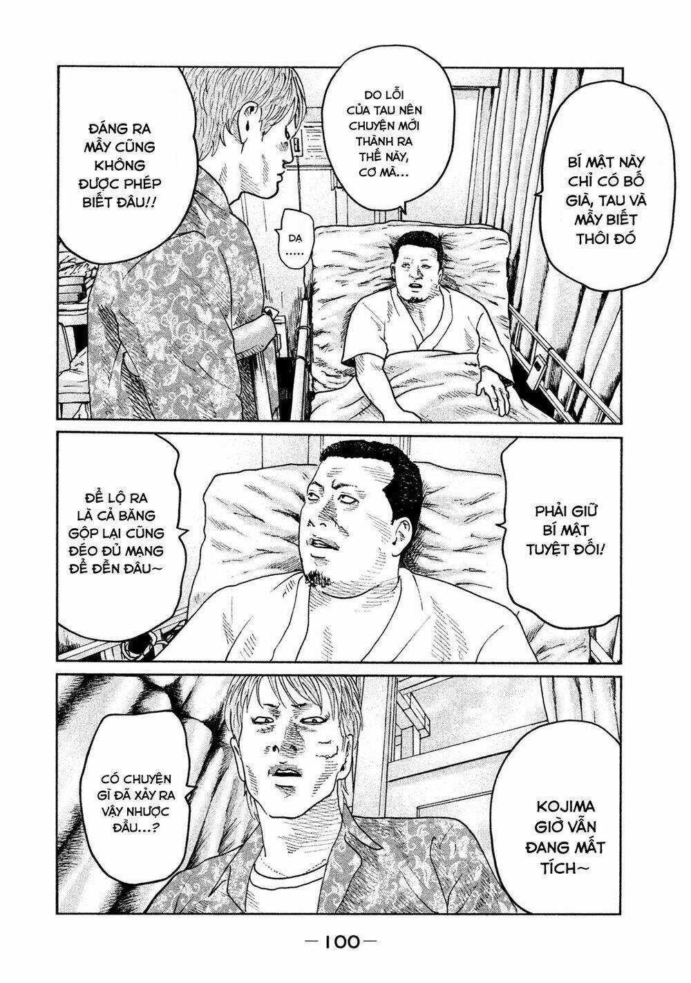 Sát Thủ Ẩn Dật Chapter 69 trang 3