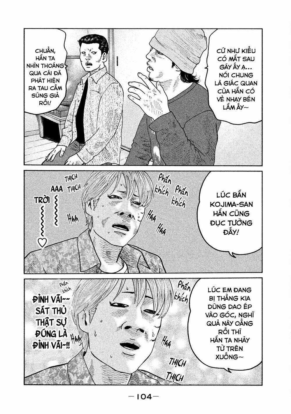 Sát Thủ Ẩn Dật Chapter 69 trang 7