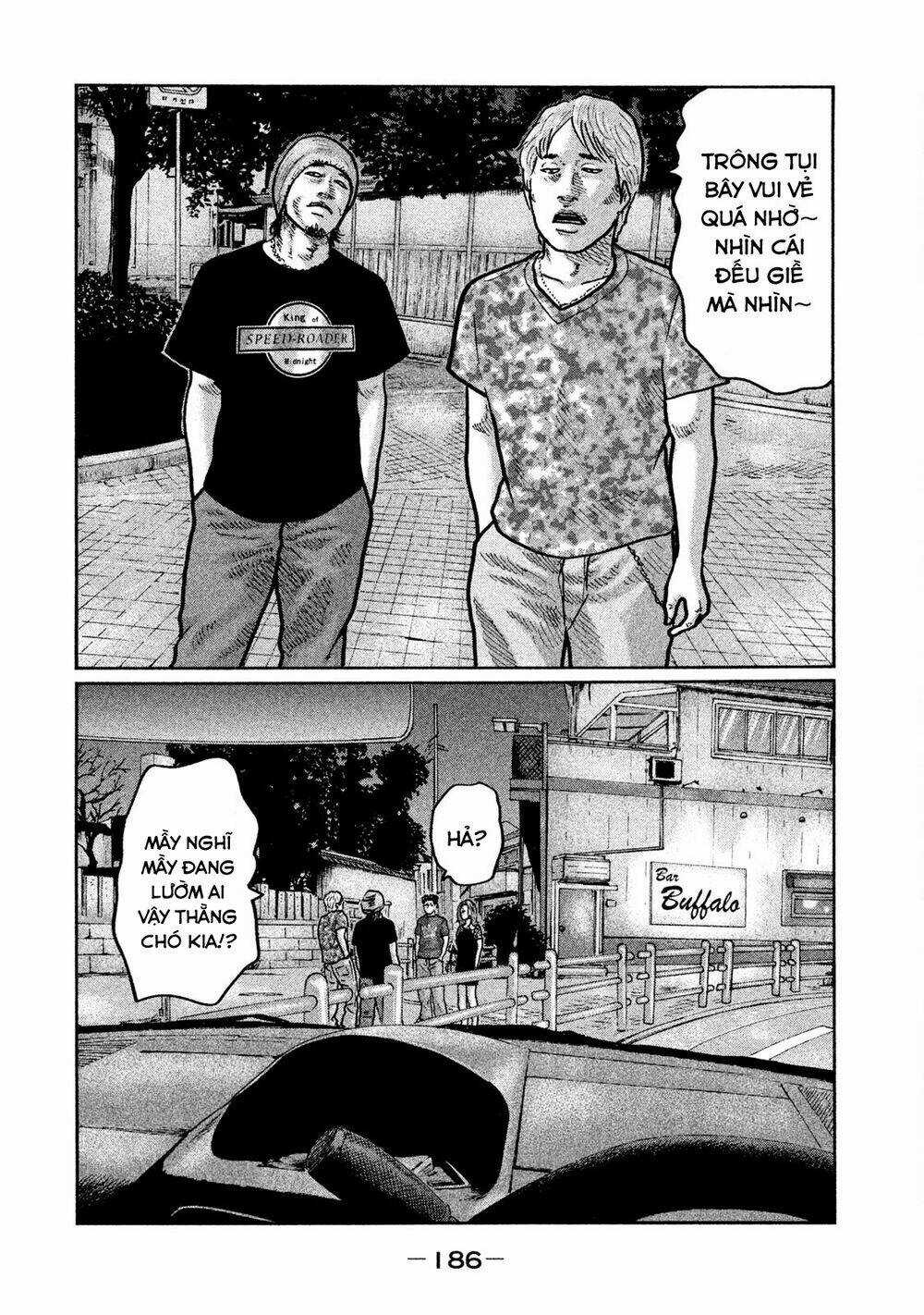 Sát Thủ Ẩn Dật Chapter 7 trang 15