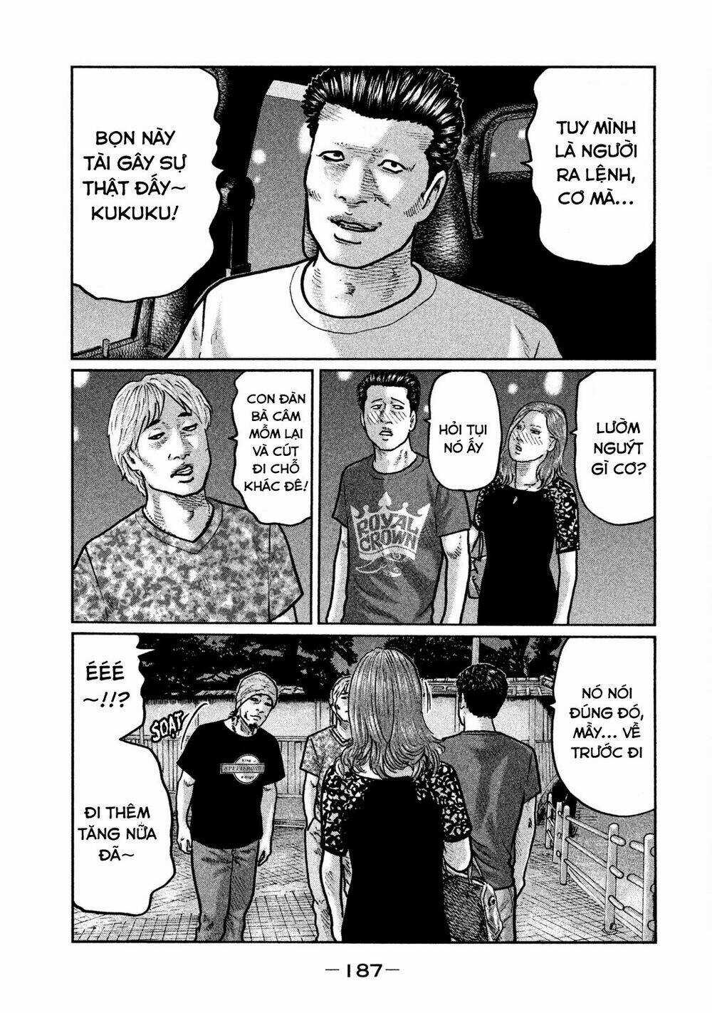 Sát Thủ Ẩn Dật Chapter 7 trang 16