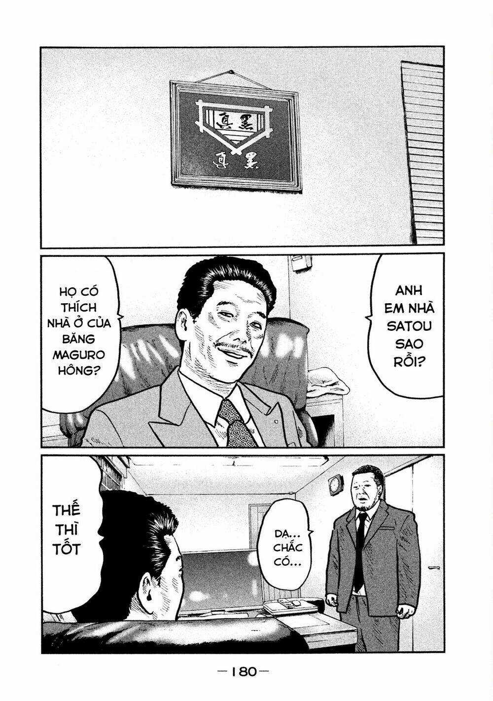 Sát Thủ Ẩn Dật Chapter 7 trang 9