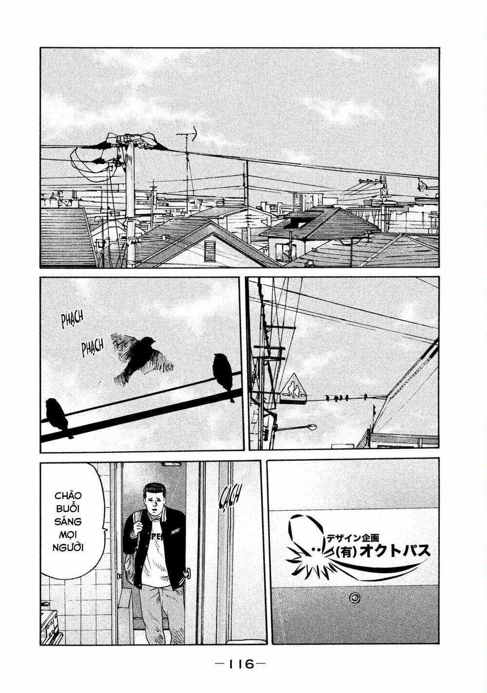 Sát Thủ Ẩn Dật Chapter 70 trang 1