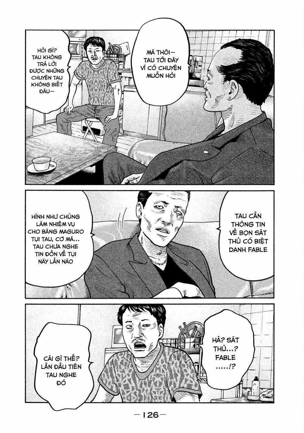 Sát Thủ Ẩn Dật Chapter 70 trang 11