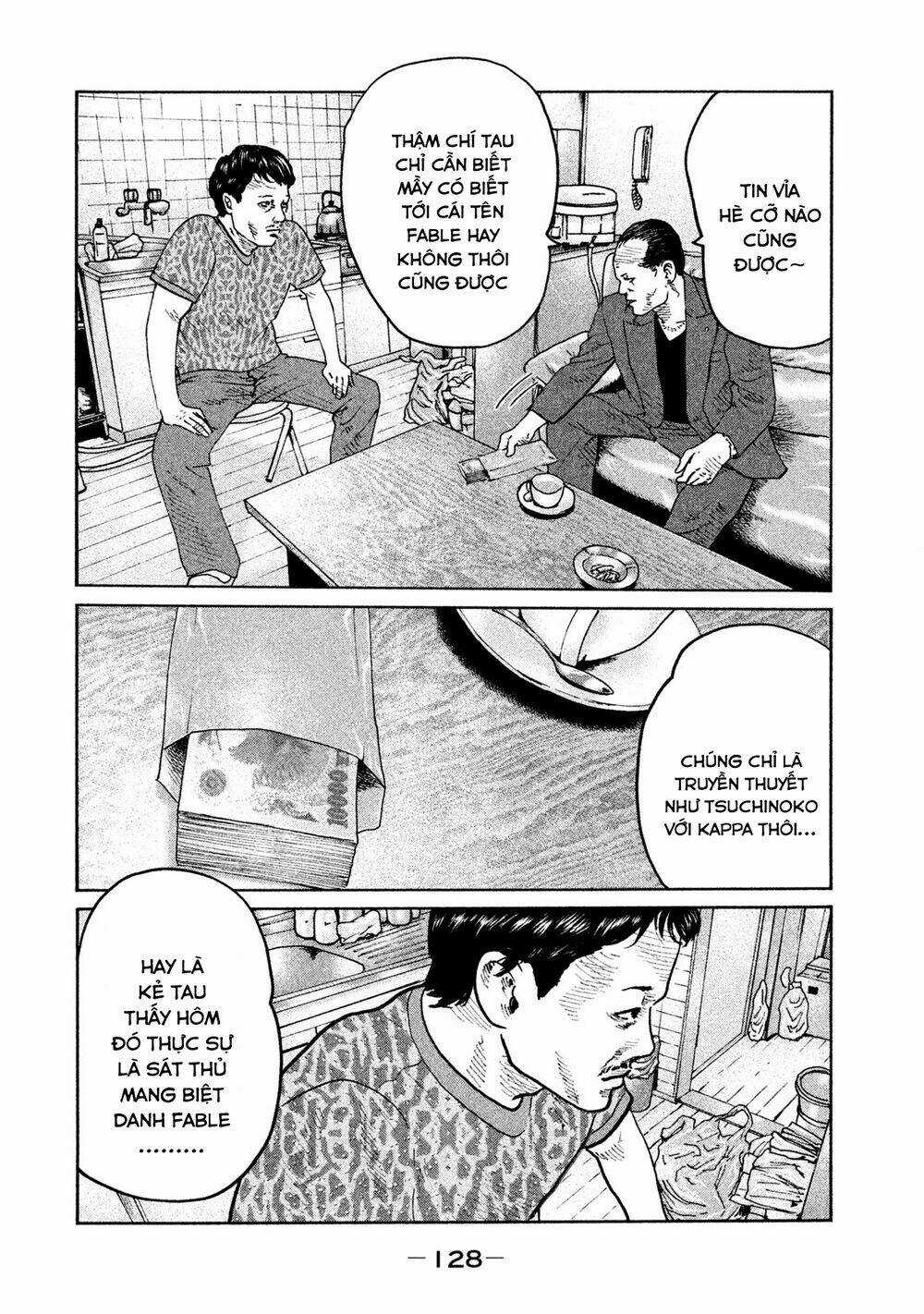 Sát Thủ Ẩn Dật Chapter 70 trang 13