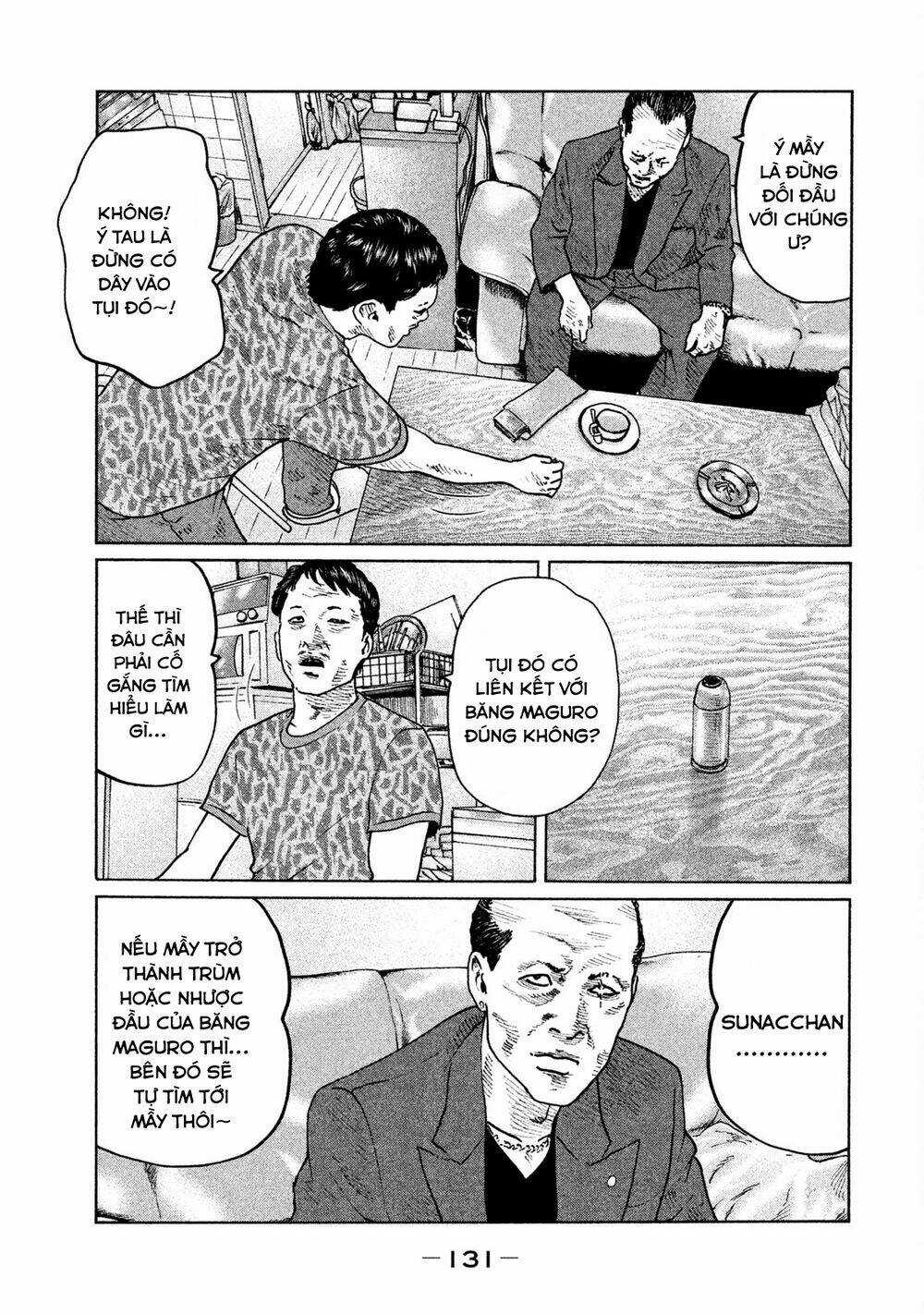 Sát Thủ Ẩn Dật Chapter 70 trang 16