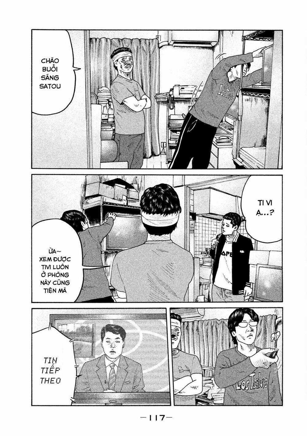 Sát Thủ Ẩn Dật Chapter 70 trang 2