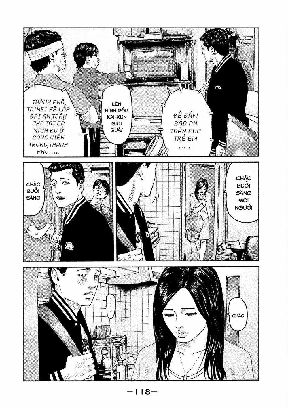 Sát Thủ Ẩn Dật Chapter 70 trang 3