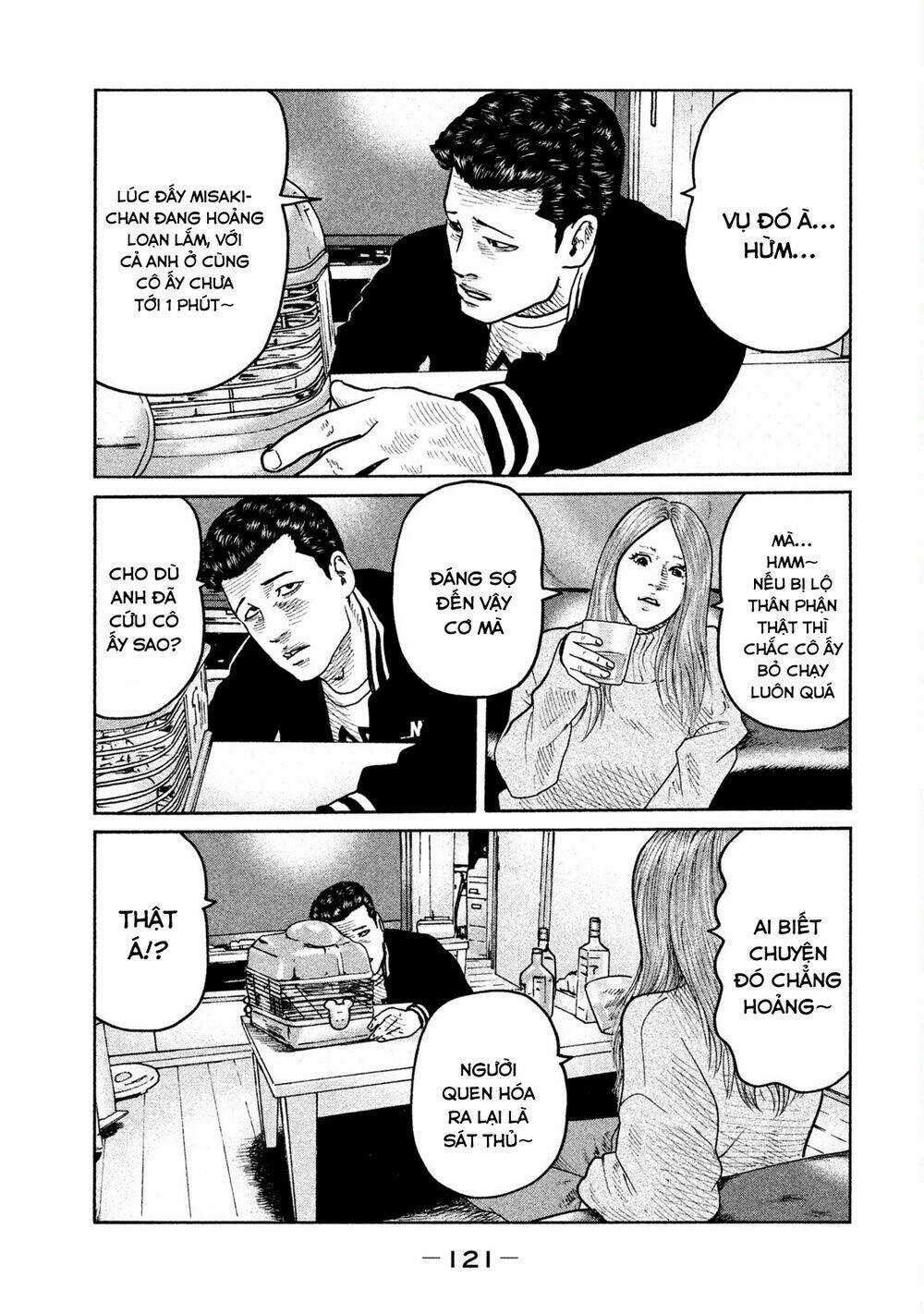 Sát Thủ Ẩn Dật Chapter 70 trang 6