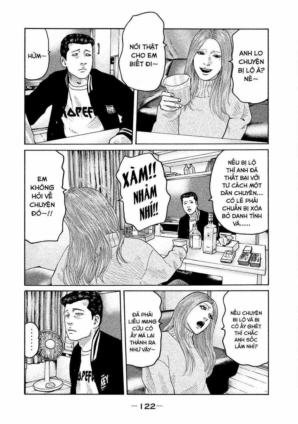 Sát Thủ Ẩn Dật Chapter 70 trang 7