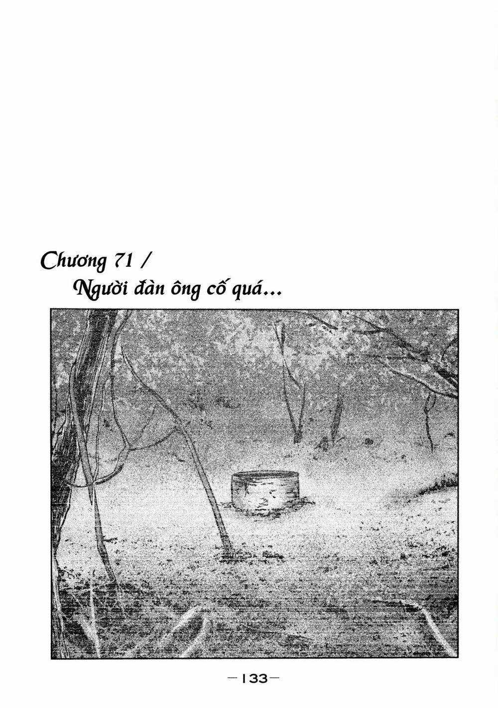 Sát Thủ Ẩn Dật Chapter 71 trang 0