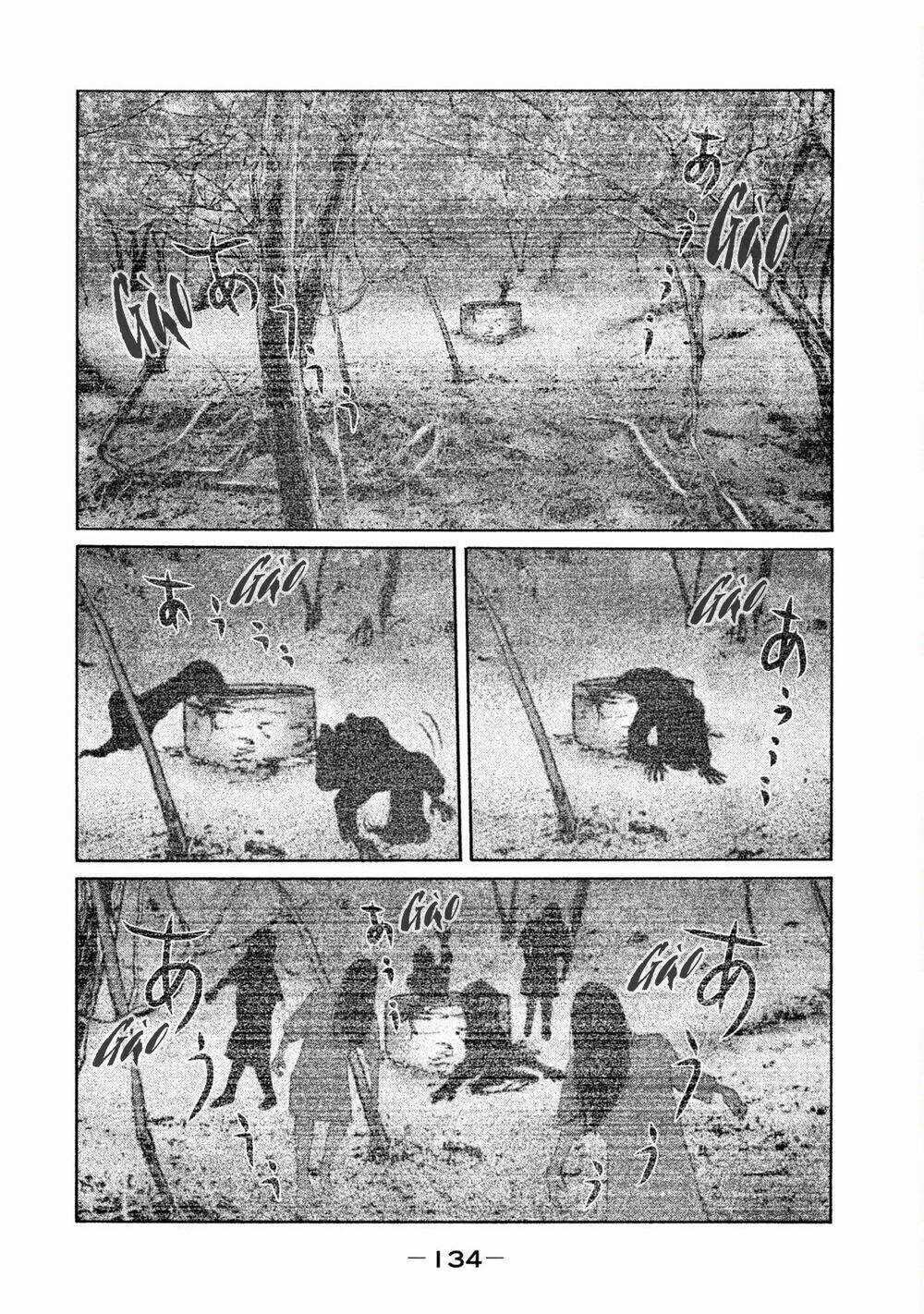 Sát Thủ Ẩn Dật Chapter 71 trang 1