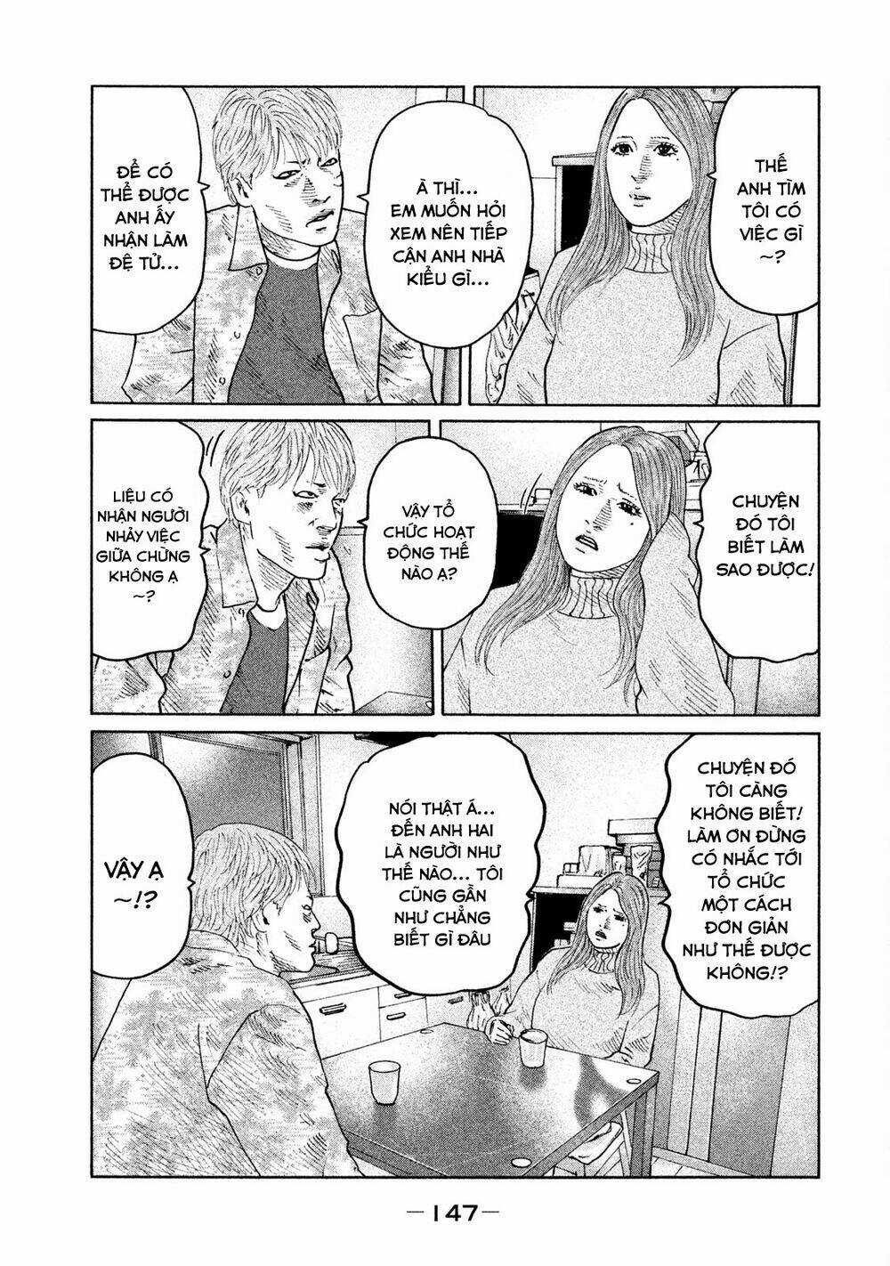 Sát Thủ Ẩn Dật Chapter 71 trang 14