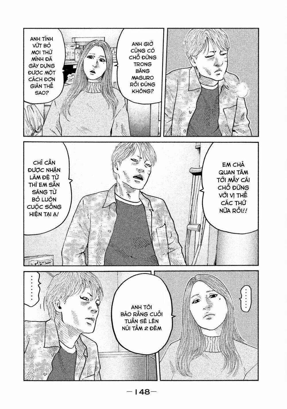 Sát Thủ Ẩn Dật Chapter 71 trang 15