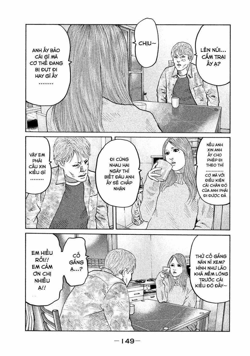 Sát Thủ Ẩn Dật Chapter 71 trang 16