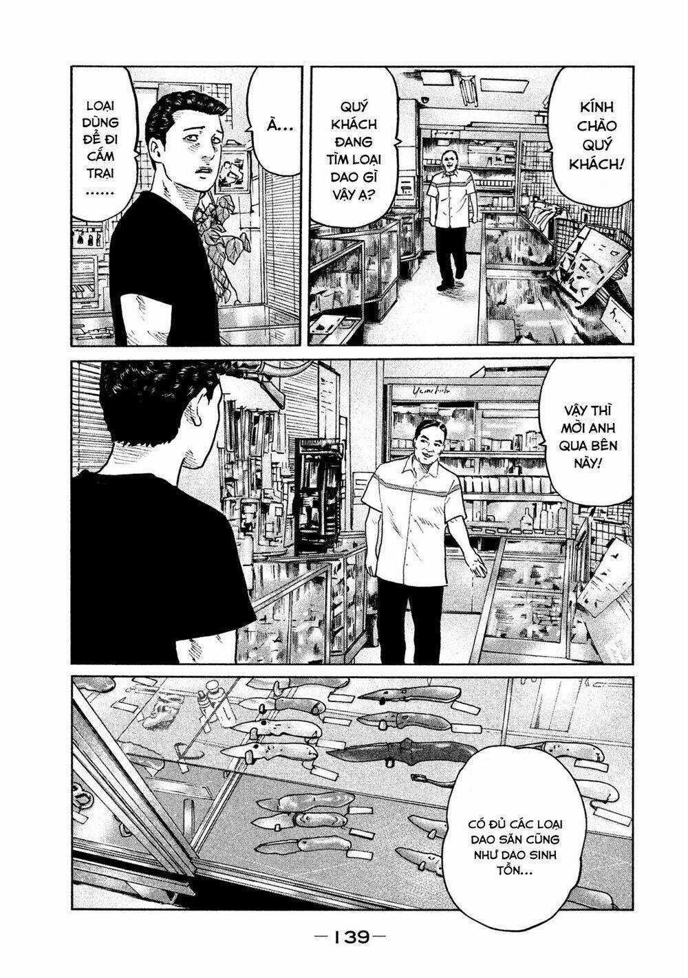 Sát Thủ Ẩn Dật Chapter 71 trang 6