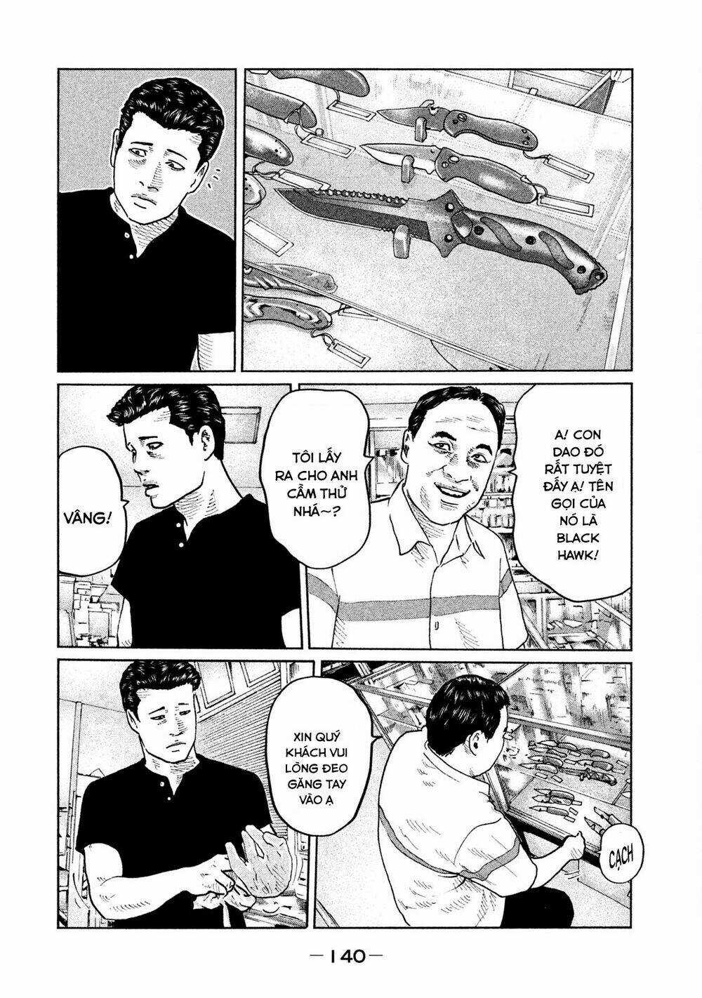 Sát Thủ Ẩn Dật Chapter 71 trang 7