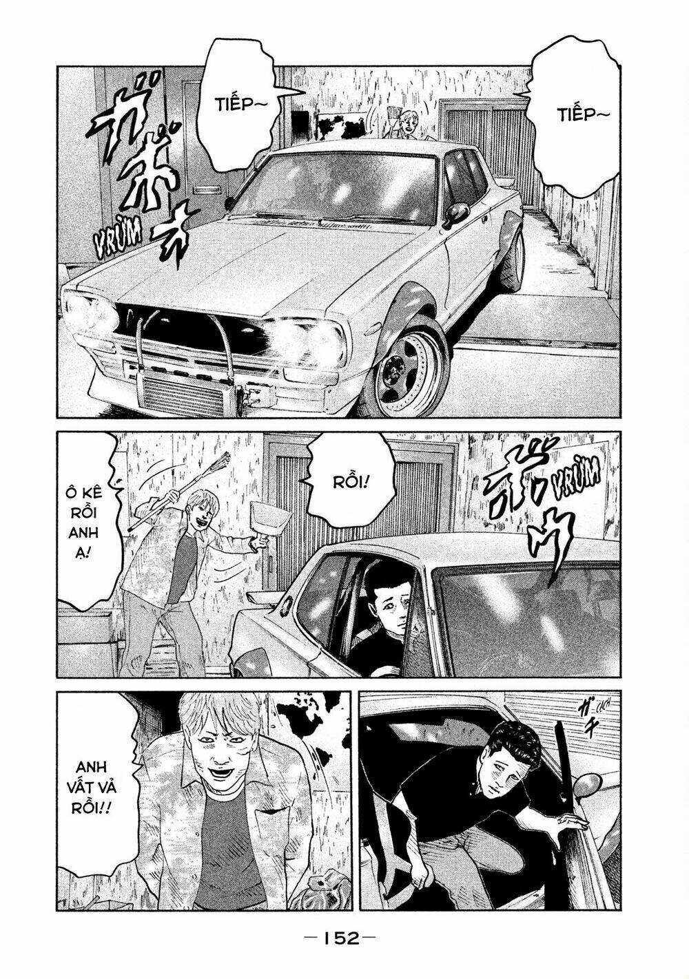 Sát Thủ Ẩn Dật Chapter 72 trang 1