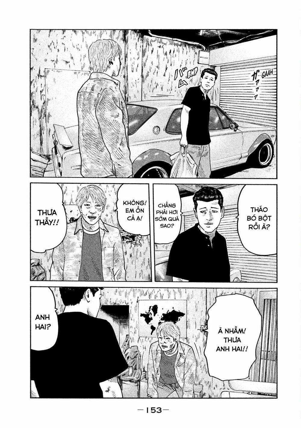 Sát Thủ Ẩn Dật Chapter 72 trang 2