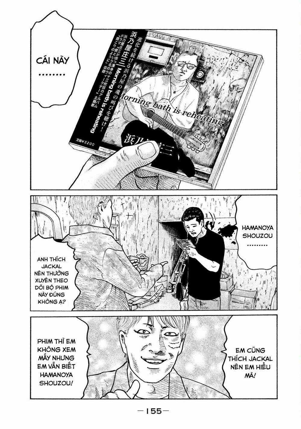 Sát Thủ Ẩn Dật Chapter 72 trang 4