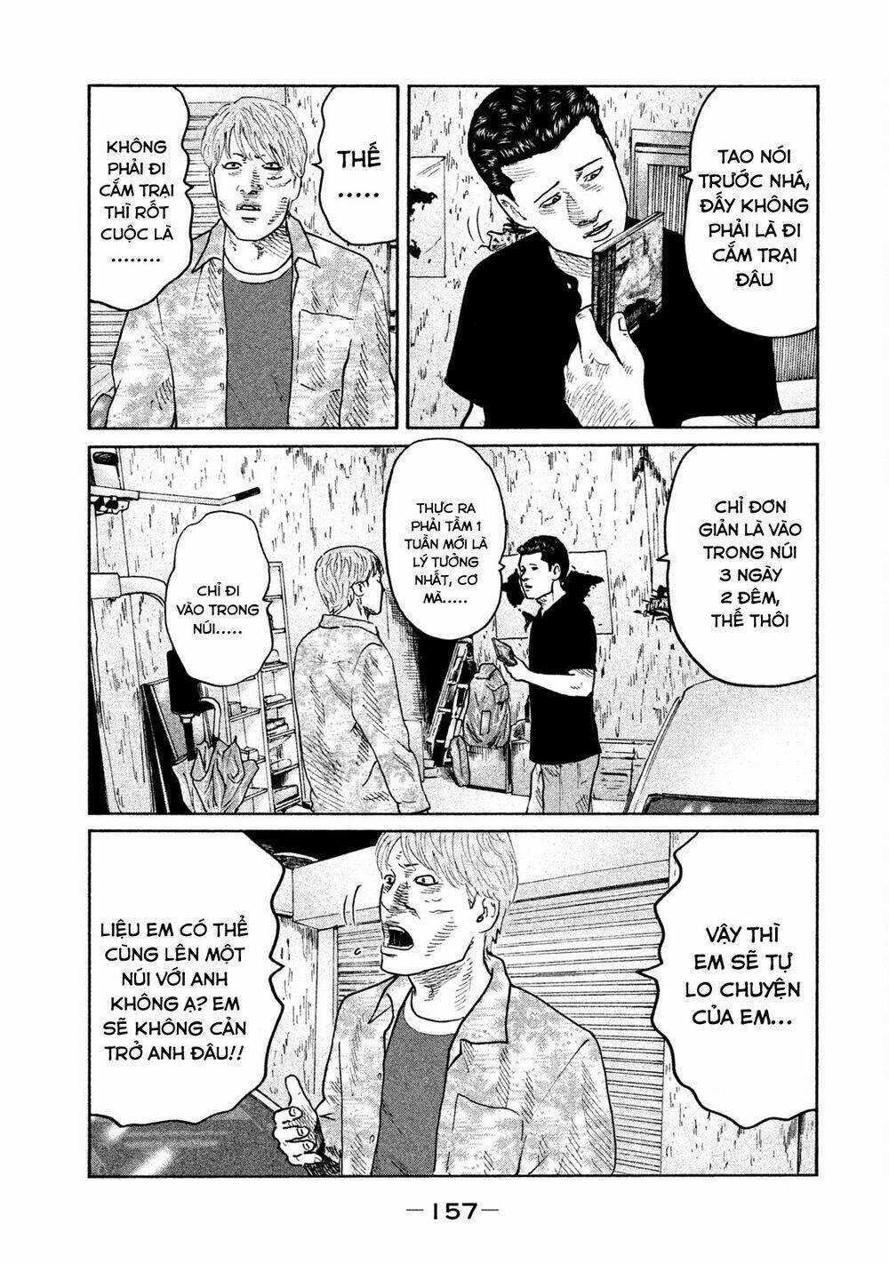 Sát Thủ Ẩn Dật Chapter 72 trang 6