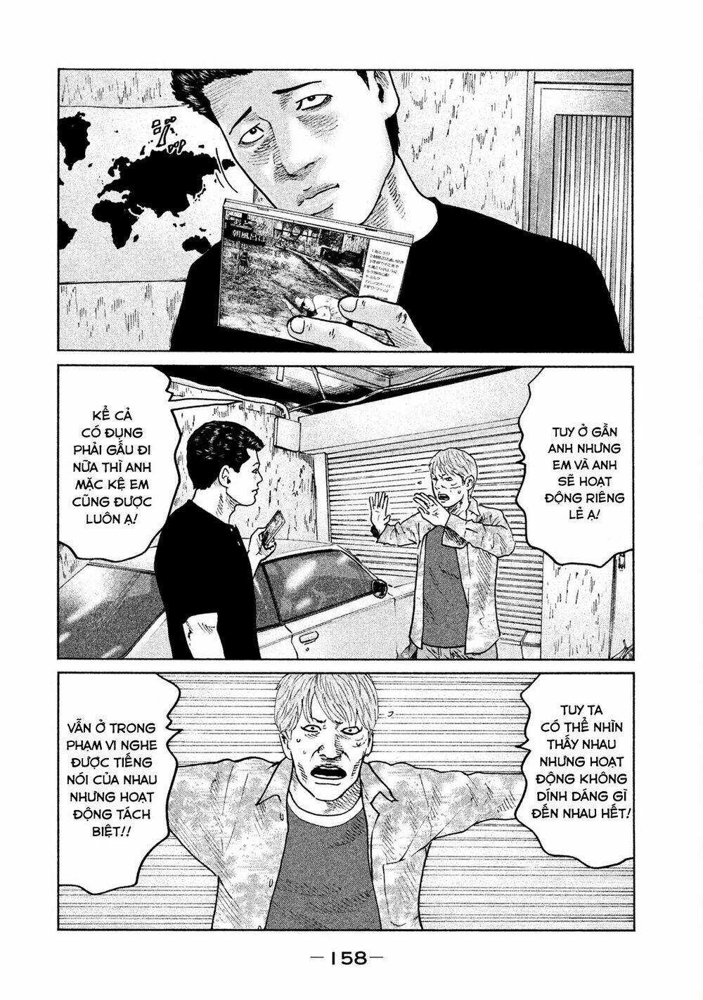 Sát Thủ Ẩn Dật Chapter 72 trang 7