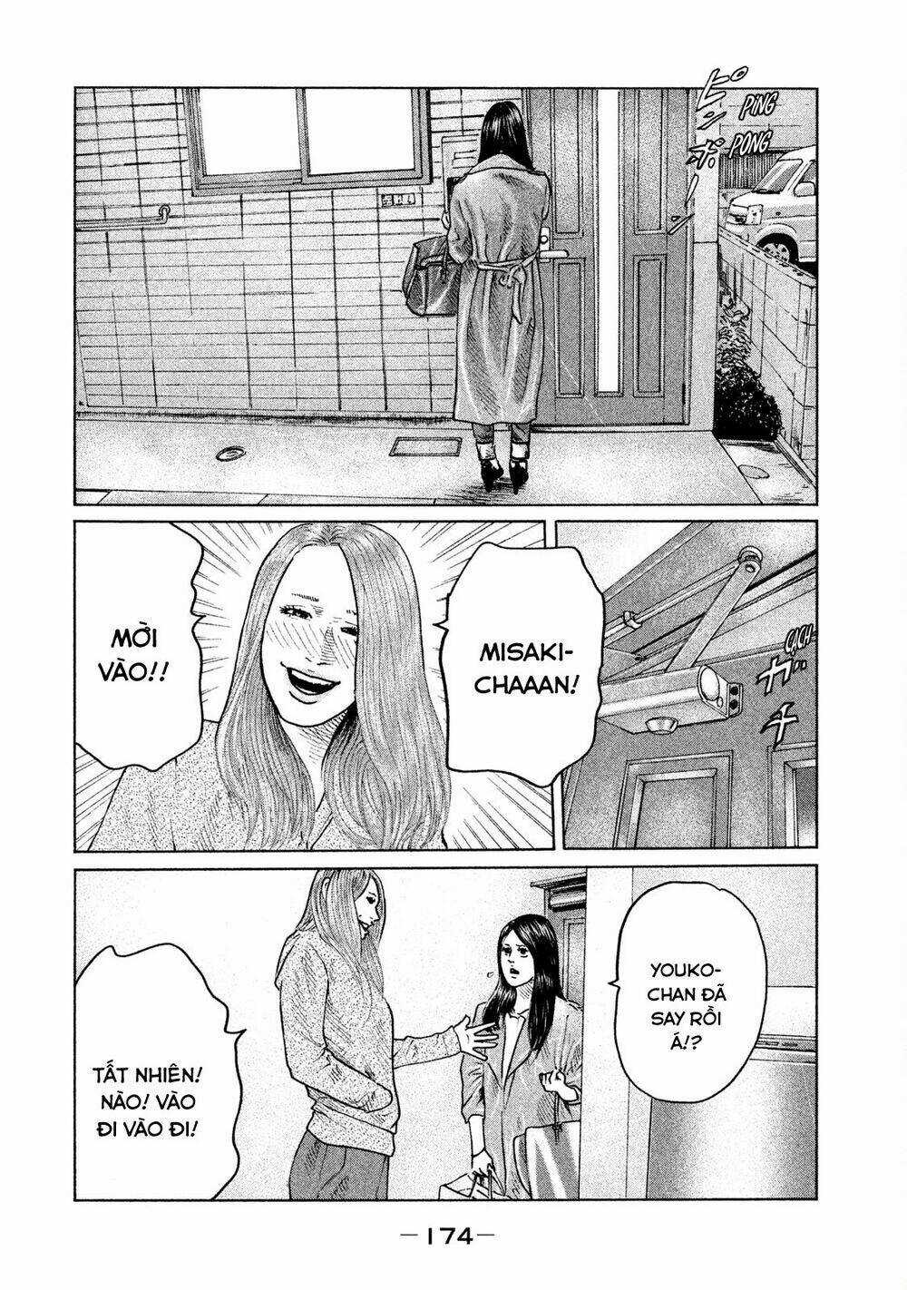 Sát Thủ Ẩn Dật Chapter 73 trang 5