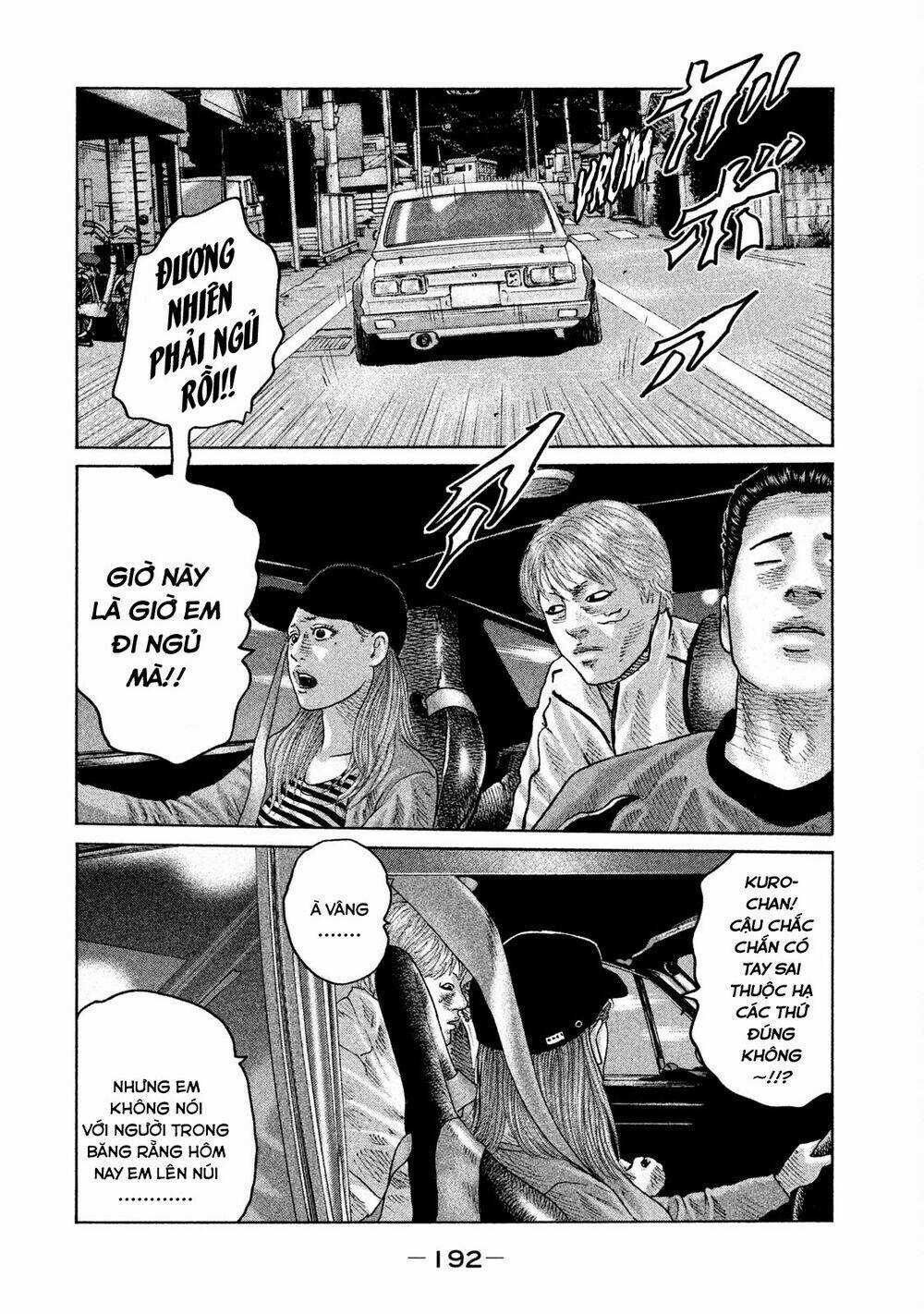 Sát Thủ Ẩn Dật Chapter 74 trang 5