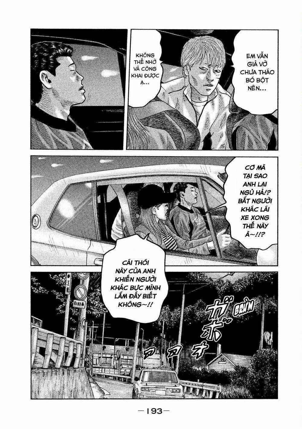 Sát Thủ Ẩn Dật Chapter 74 trang 6