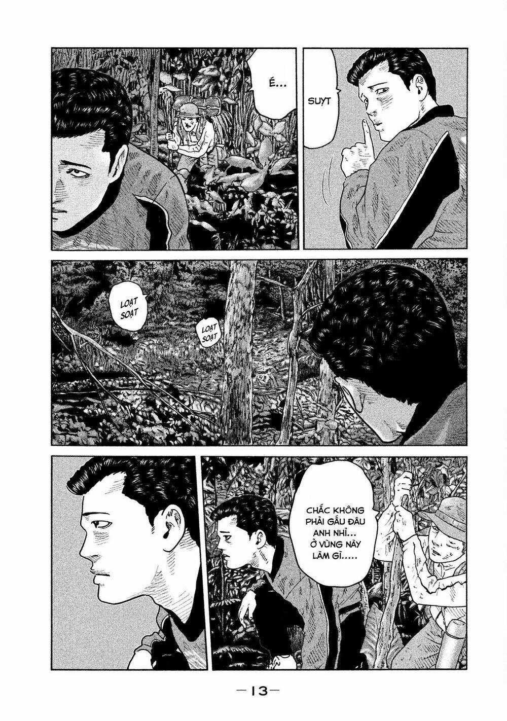 Sát Thủ Ẩn Dật Chapter 75 trang 12