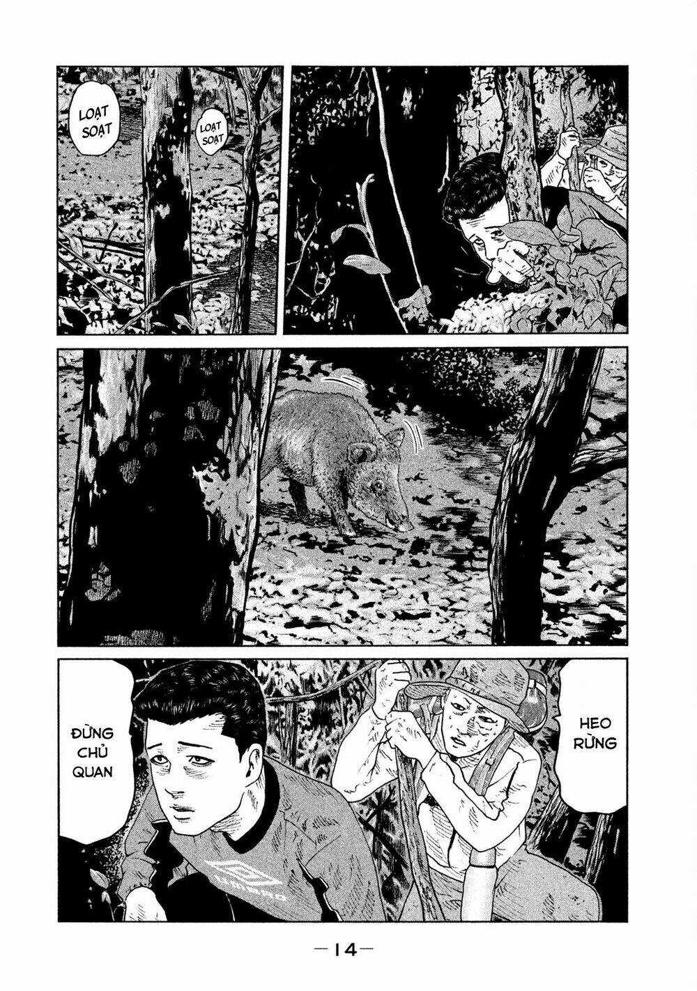 Sát Thủ Ẩn Dật Chapter 75 trang 13