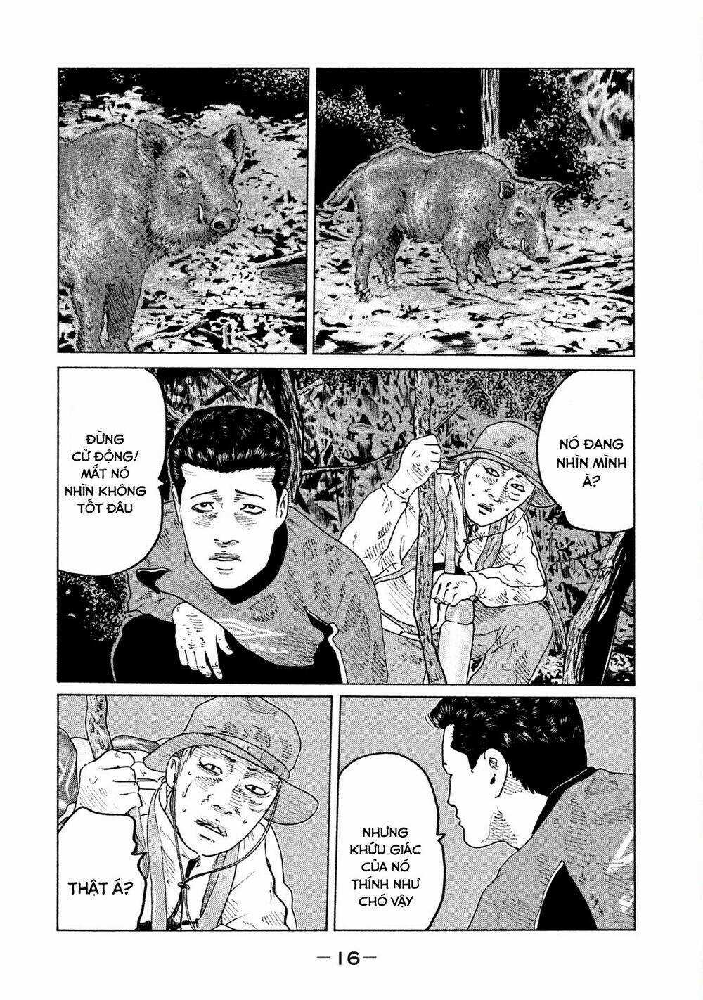 Sát Thủ Ẩn Dật Chapter 75 trang 15