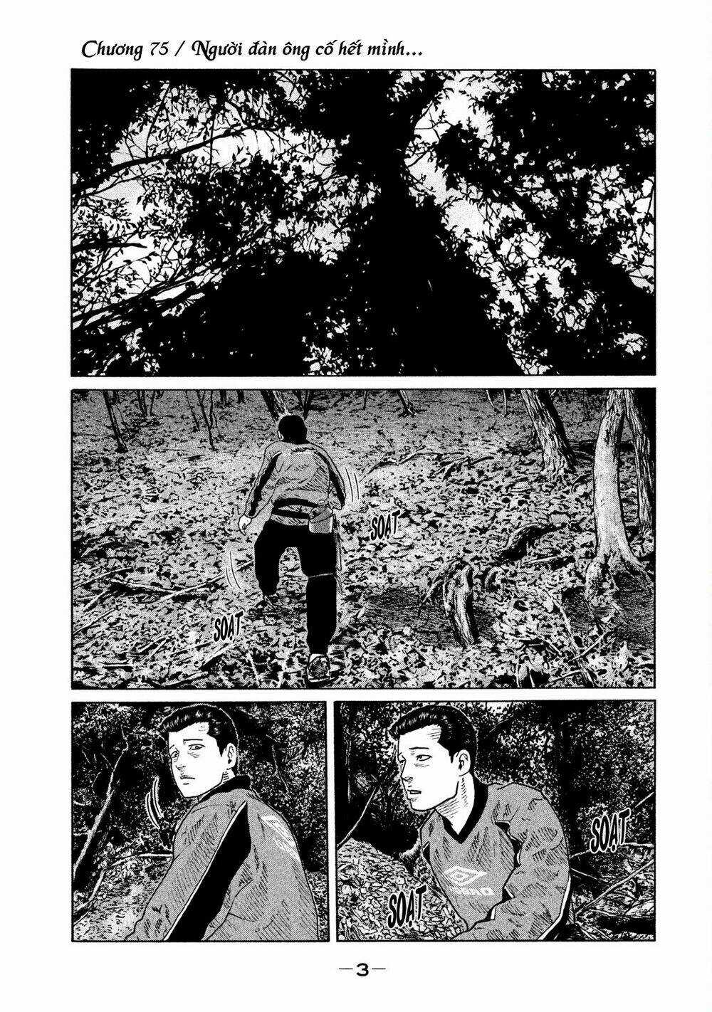 Sát Thủ Ẩn Dật Chapter 75 trang 2