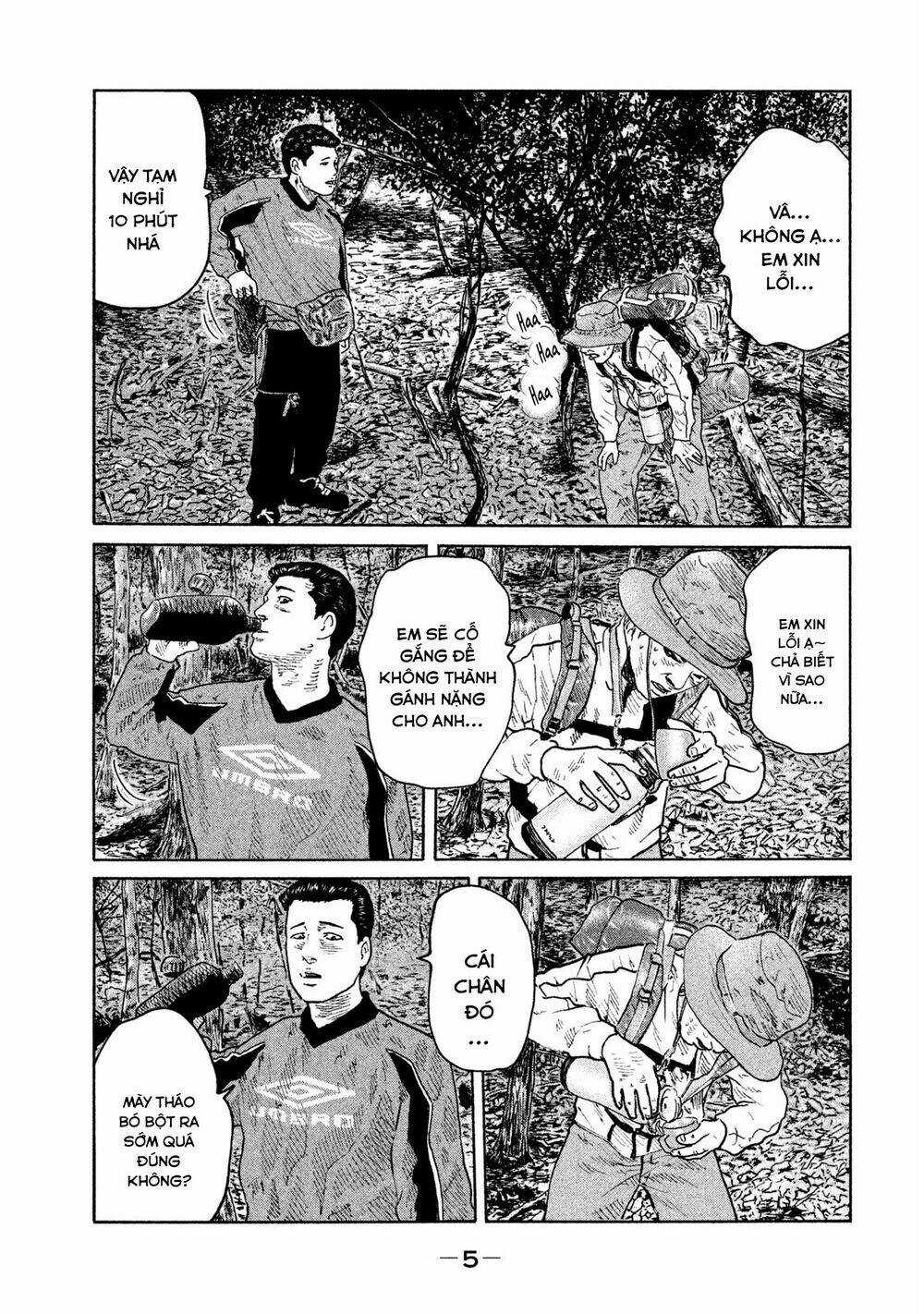 Sát Thủ Ẩn Dật Chapter 75 trang 4