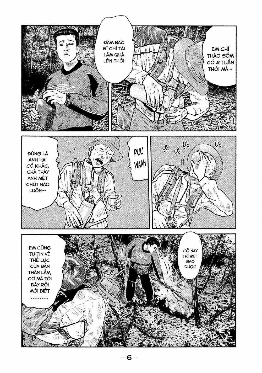 Sát Thủ Ẩn Dật Chapter 75 trang 5