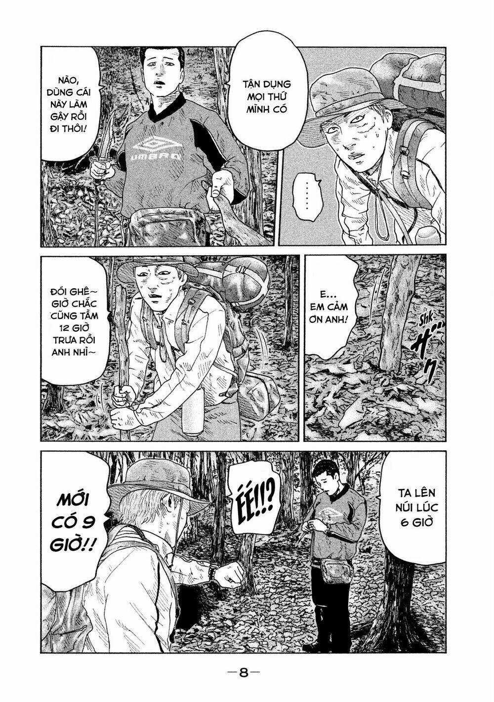 Sát Thủ Ẩn Dật Chapter 75 trang 7