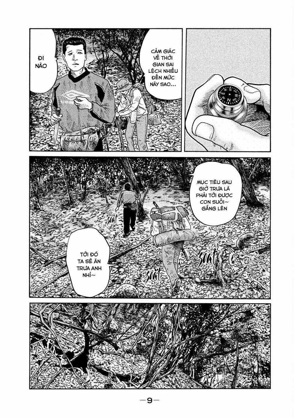 Sát Thủ Ẩn Dật Chapter 75 trang 8