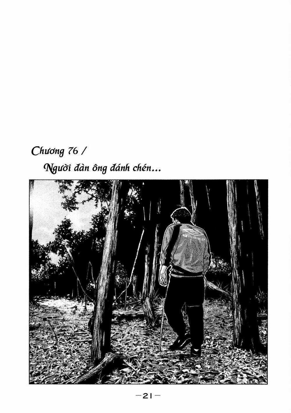 Sát Thủ Ẩn Dật Chapter 76 trang 0