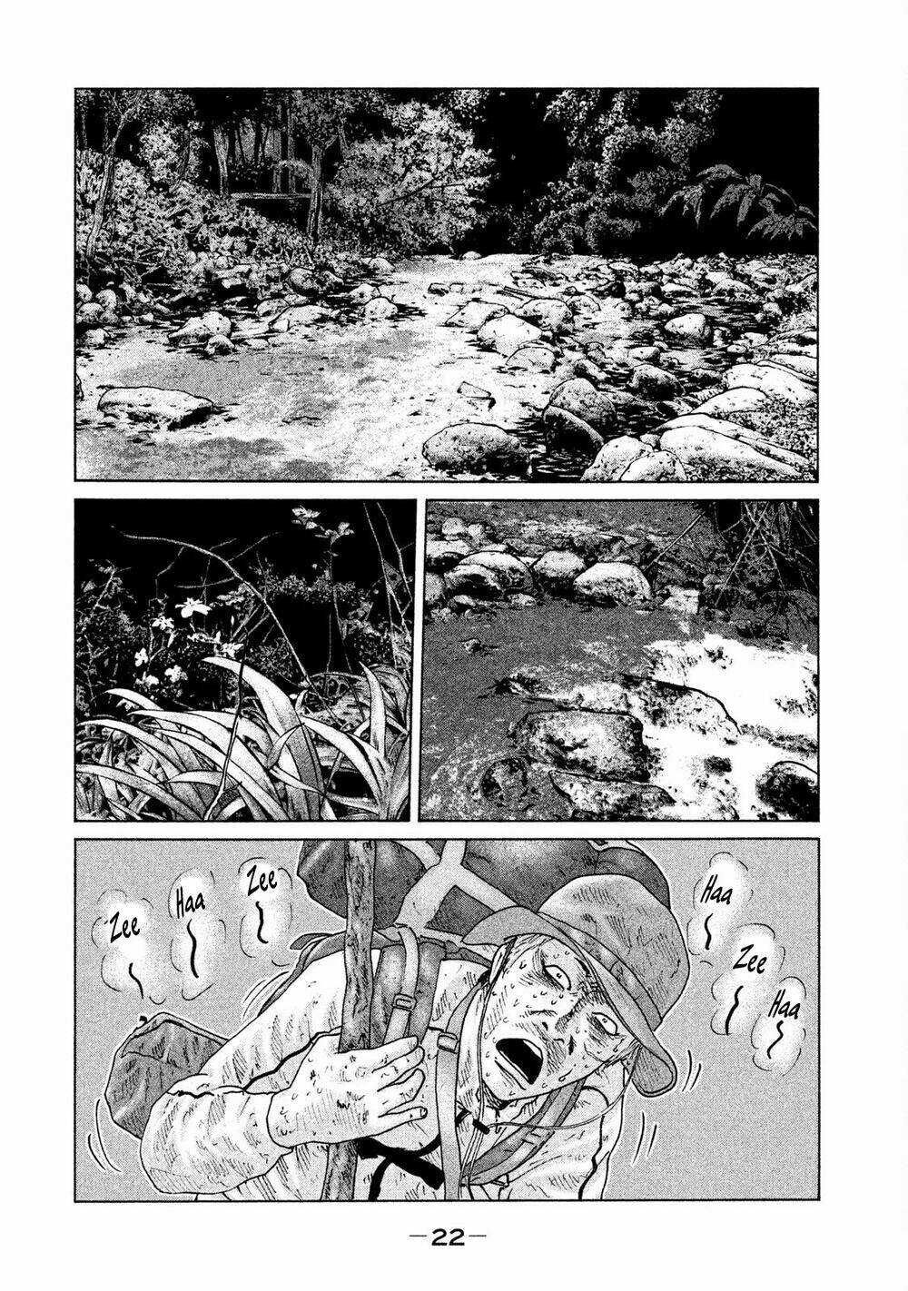 Sát Thủ Ẩn Dật Chapter 76 trang 1