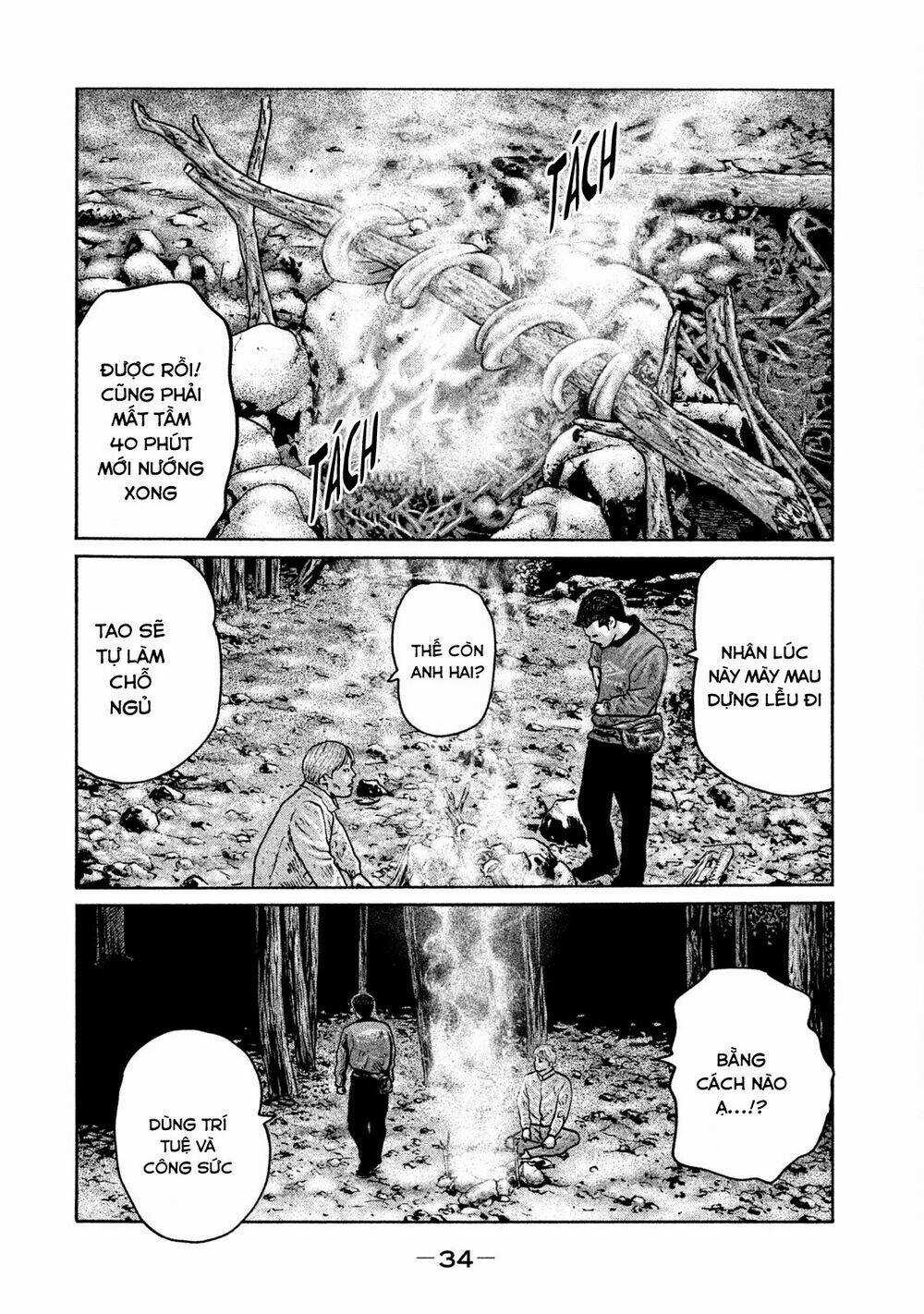 Sát Thủ Ẩn Dật Chapter 76 trang 12