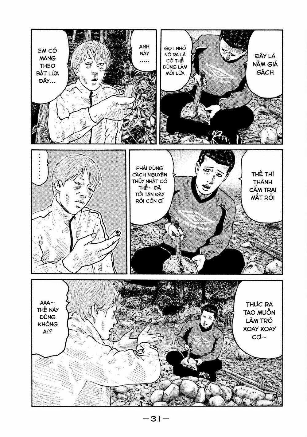 Sát Thủ Ẩn Dật Chapter 76 trang 9