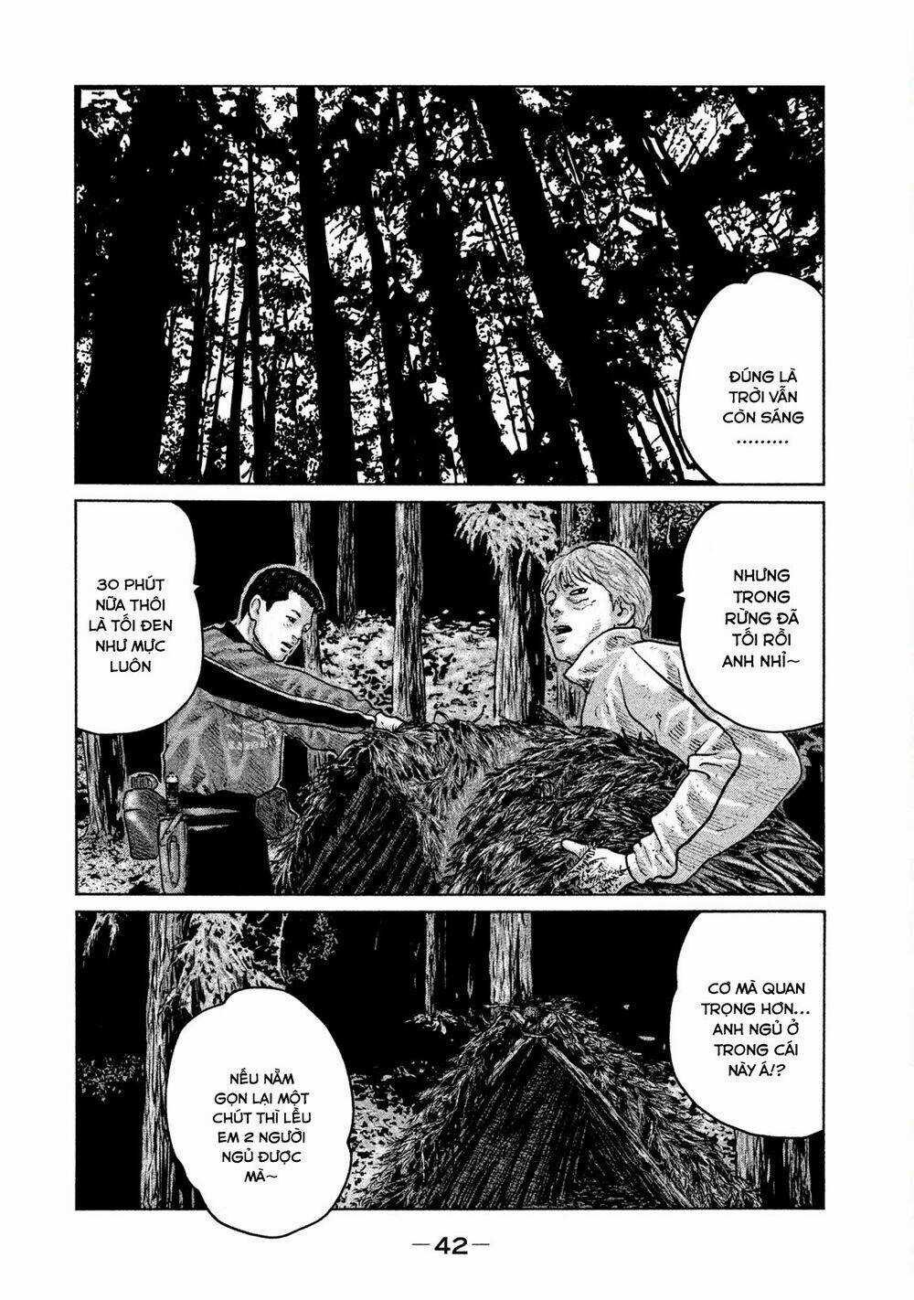 Sát Thủ Ẩn Dật Chapter 77 trang 1