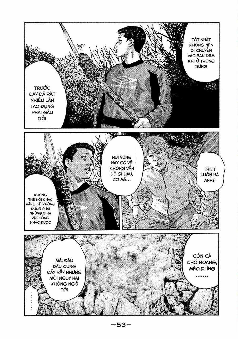 Sát Thủ Ẩn Dật Chapter 77 trang 12